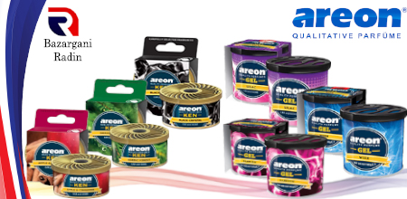 خوشبو کننده آرئون