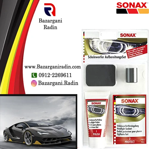 کیت پولیش و ترمیم کننده چراغ خودرو سوناکس 75میل(Sonax)کد405941