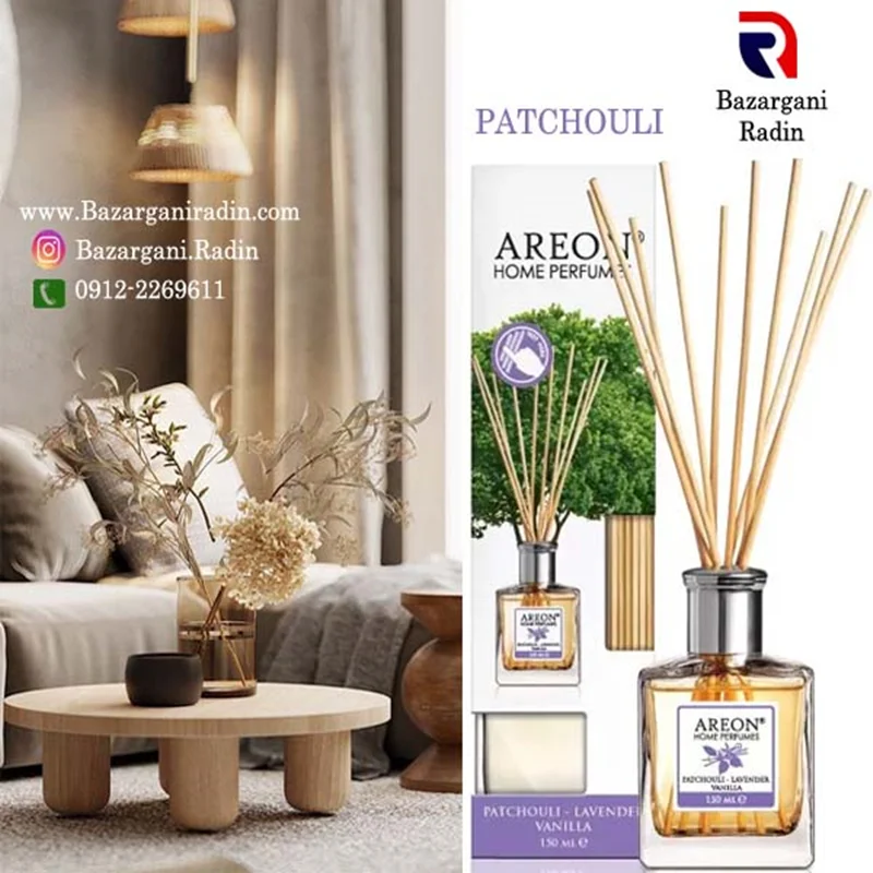 خوشبو کننده هوا آرئون (Home Perfume) 150 میل رایحهPatchouli,Lavender&Vanilla