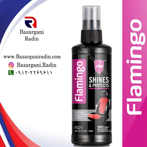اسپری واکس ومحافظ روکش صندلی فلامینگو 118 میل (Flamingo) کد F025 کارتن 24 عددی پخش عمده