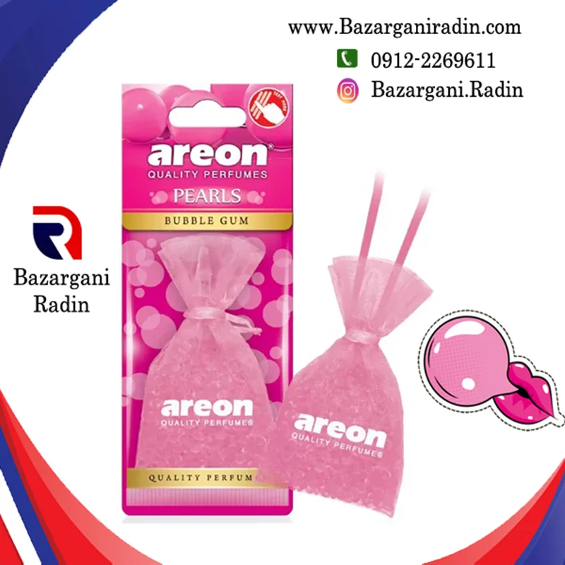 خوشبو کننده خودرو آرئون مروارید(کیسه ای) رایحه Bubble Gum