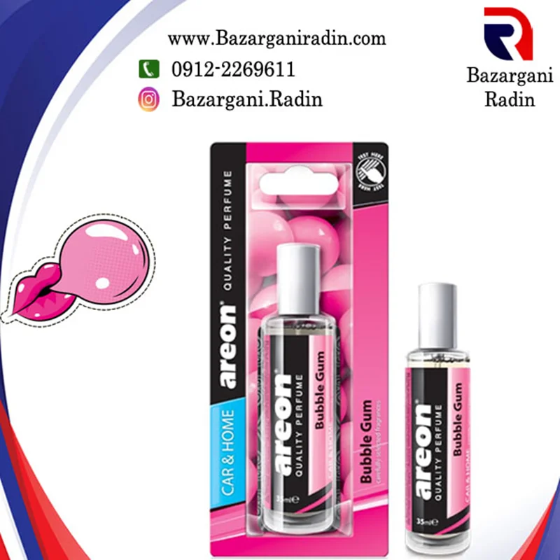 خوشبو کننده آرئون اسپری ادکلنی 35 میل رایحه Bubble Gum