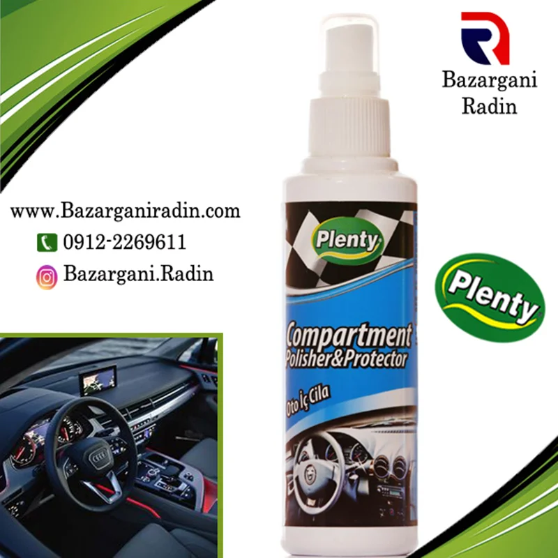 اسپری واکس و پولیش داشبورد پلنتی 170 میل کارتن 24 عددی(plenty)کدP100 - پخش عمده