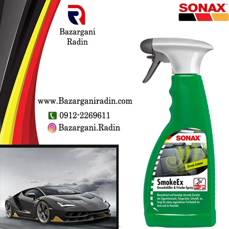 اسپری خوشبو کننده و بوبر قوی سوناکس500میل کارتن 6عددی(Sonax)کد292241-پخش عمده
