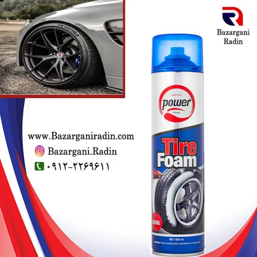 اسپری لاستیک فوم (کف) پاور حجم 650 میلی لیتر(power)