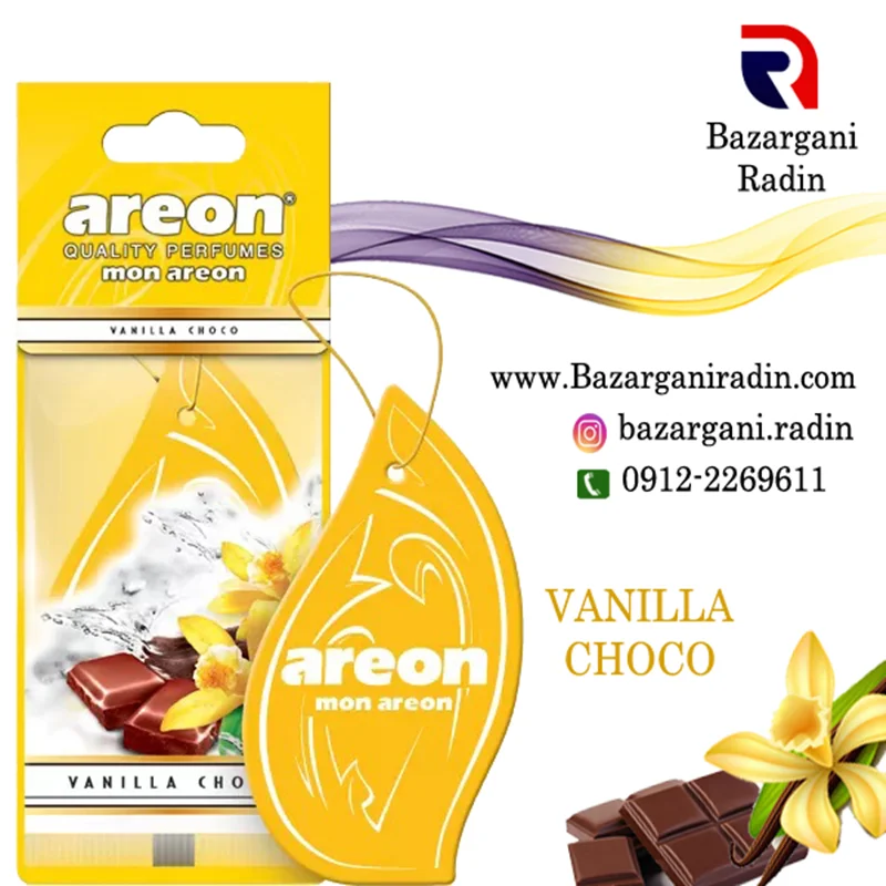 خوشبو کننده آرئون کارتی مون رایحه Vanilla Choco