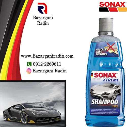 شامپو اکستریم سوناکس 1 لیتری کارتن 6عددی(SONAX)کد215300-پخش عمده