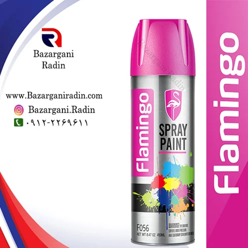اسپری رنگ مشکی مات MATT BLACK فلامینگو 450 میل(Flamingo) کد F056