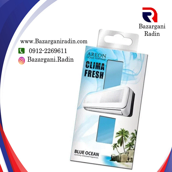 خوشبو کننده آرئون دریچه کولر گازی(اسپیلت) کلیما فرش Areon CLIMA FRESH کارتن 48 عددی پخش عمده