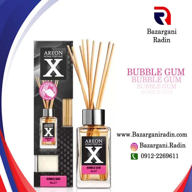 خوشبو کننده هوا آرئون (Home Perfume) 85 میل رایحه Bubble Gum