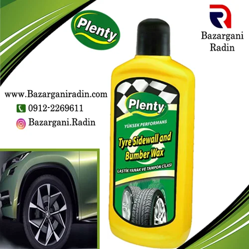 واکس مایع براق کننده لاستیک پلنتی 250 میل(Plenty)کد P205