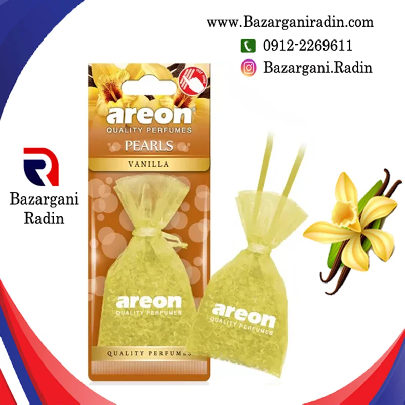 خوشبو کننده خودرو آرئون مروارید(کیسه ای) رایحه Vanilla