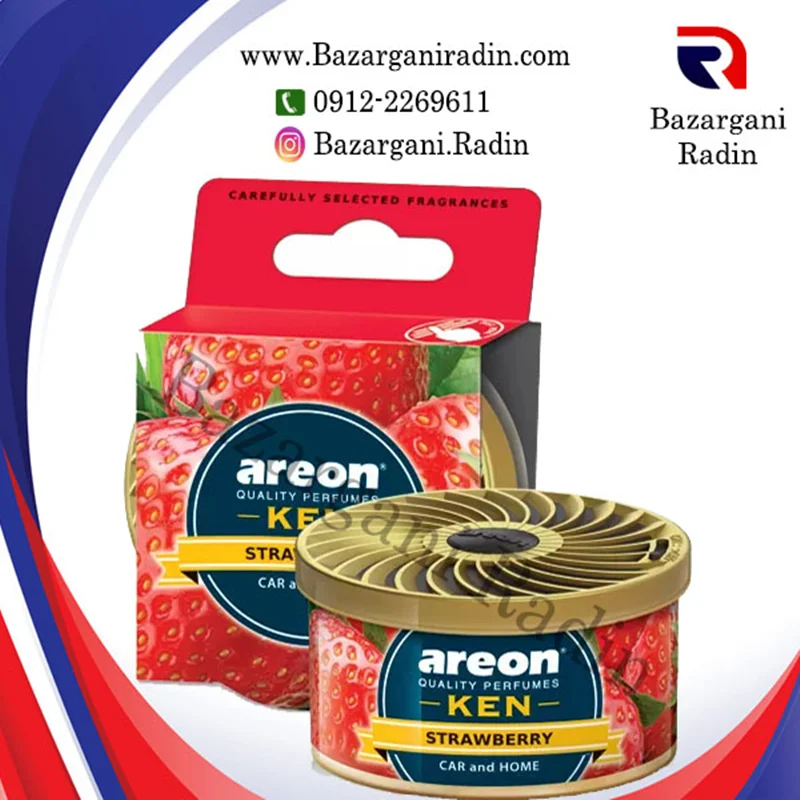 خوشبو کننده خودرو آرئون کن رایحه Strawberry