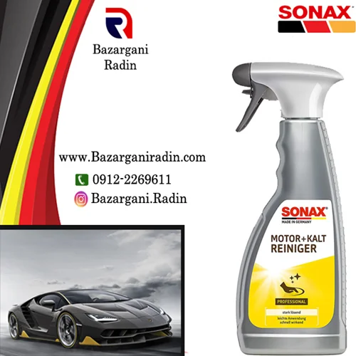 اسپری موتورشوی سرد سوناکس500میل(Sonax)کد543200