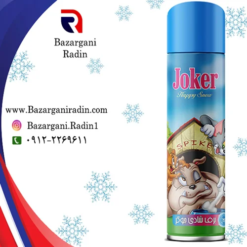 برف شادی معطر جوکر(JOKER) مدل کارتون تام جری 2