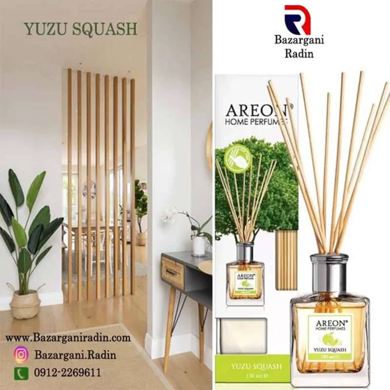 خوشبو کننده هوا آرئون (Home Perfume) 150 میل رایحه Yuzu Squash