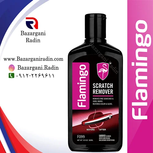پولیش خش بر بدنه فلامینگو 300میل (Flamingo) کدF099