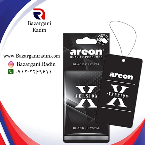 خوشبو کننده آرئون کارتی ایکس ورژن کارتن 72 عددی (Areon X Version)پخش عمده Areon