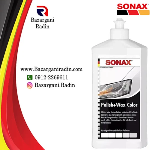 پولیش و واکس رنگی سوناکس سفید مدل 500 میل (SONAX)کد296000