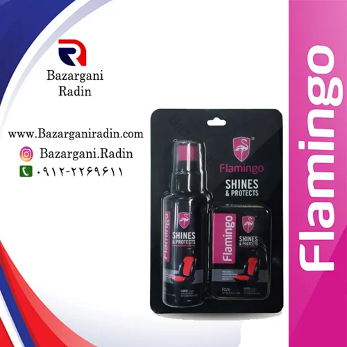 اسپری واکس ومحافظ روکش صندلی فلامینگو118 میل پک بلیستر(Flamingo) کد F026 کارتن 24 عددی پخش عمده