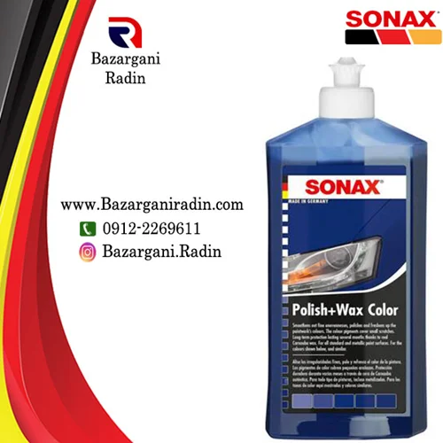 پولیش و واکس رنگی سوناکس آبی مدل 500 میل (SONAX)کد296200