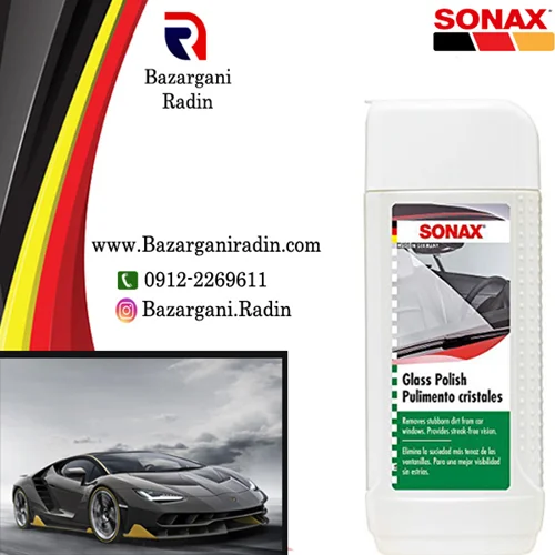 پولیش شیشه سوناکس250 میل(Sonax)کد 274100