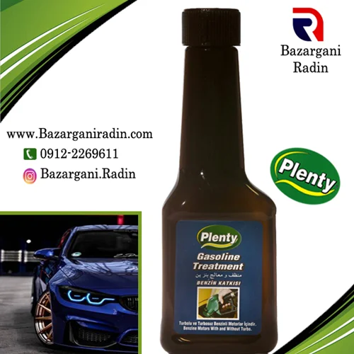 مکمل بنزین پلنتی250میل (Plenty)کدP136