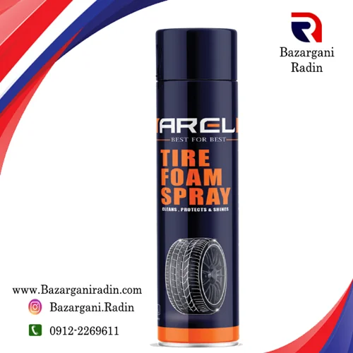 اسپری لاستیک فوم (کف) آرل 750 میل (AREL)