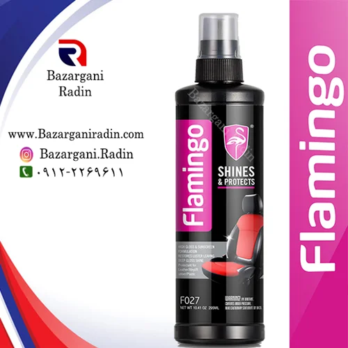 اسپری واکس ومحافظ روکش صندلی فلامینگو 295 میل (Flamingo) کد F027 کارتن 24 عددی پخش عمده