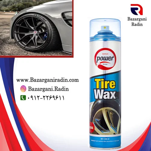 اسپری لاستیک روغنی پاور حجم 650 میلی لیتر کارتن 24 تائی (power)پخش عمده