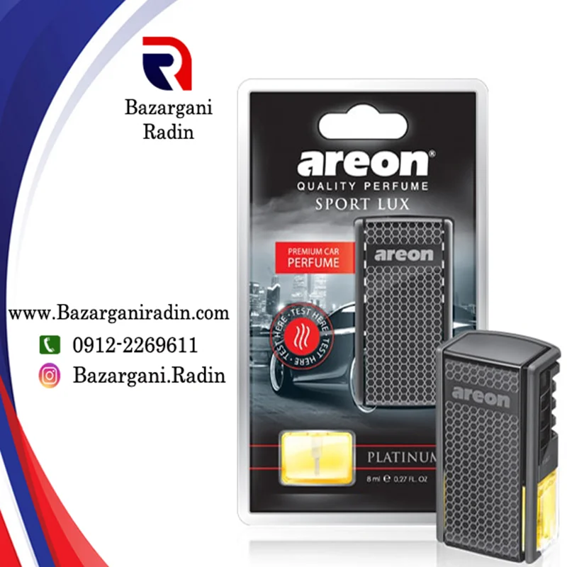 خوشبو کننده آرئون دریچه کولر بلیستر رایحه Platinum