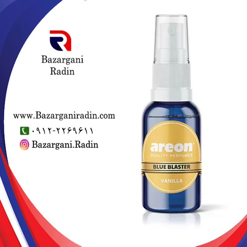 خوشبو کننده خودرو آرئون اسپری 30 میل رایحه Vanilla