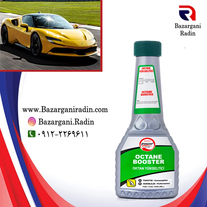 مایع اکتان بنزین پاور 250 میلی لیتر (power)