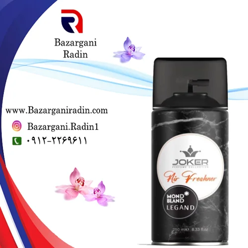 اسپری خوشبوکننده هوا (یدک) جوکر 250 میل رایحه MONT BLANC LEGEND