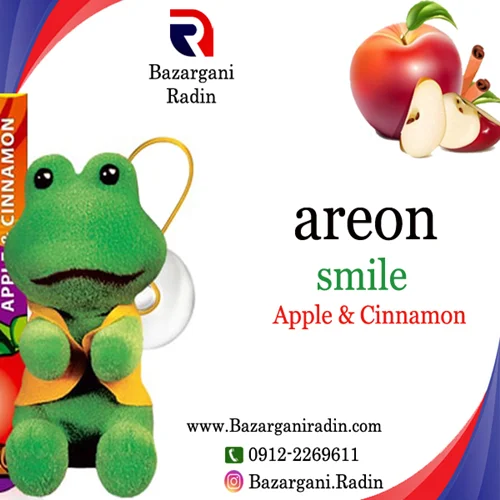 خوشبو کننده ماشین آرئون عروسکی (Smile)  کارتن 180 تایی پخش عمده areon