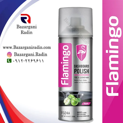 اسپری واکس و پولیش داشبورد فلامینگو 220 میل (Flamingo) کد F024 کارتن 24 عددی پخش عمده