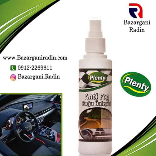 اسپری ضد بخار پلنتی 170میل کارتن 24عددی(Plenty)کدP106 - پخش عمده