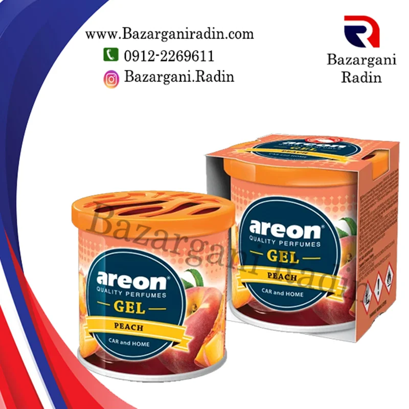 خوشبو کننده خودرو آرئون ژل کن رایحه Peach