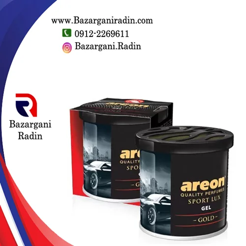 خوشبو کننده خودرو آرئون ژل اسپرت لوکس رایحه (Areon Gel Sport Lux Gold - Platinum - Silver) کارتن 72عددی