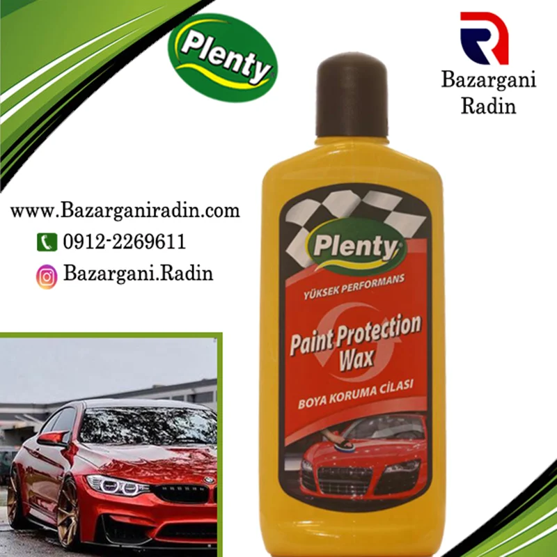 واکس مایع براق کننده ومحافظ رنگ خودرو پلنتی 250میل کارتن 24عددی(Plenty)کدP227- پخش عمده
