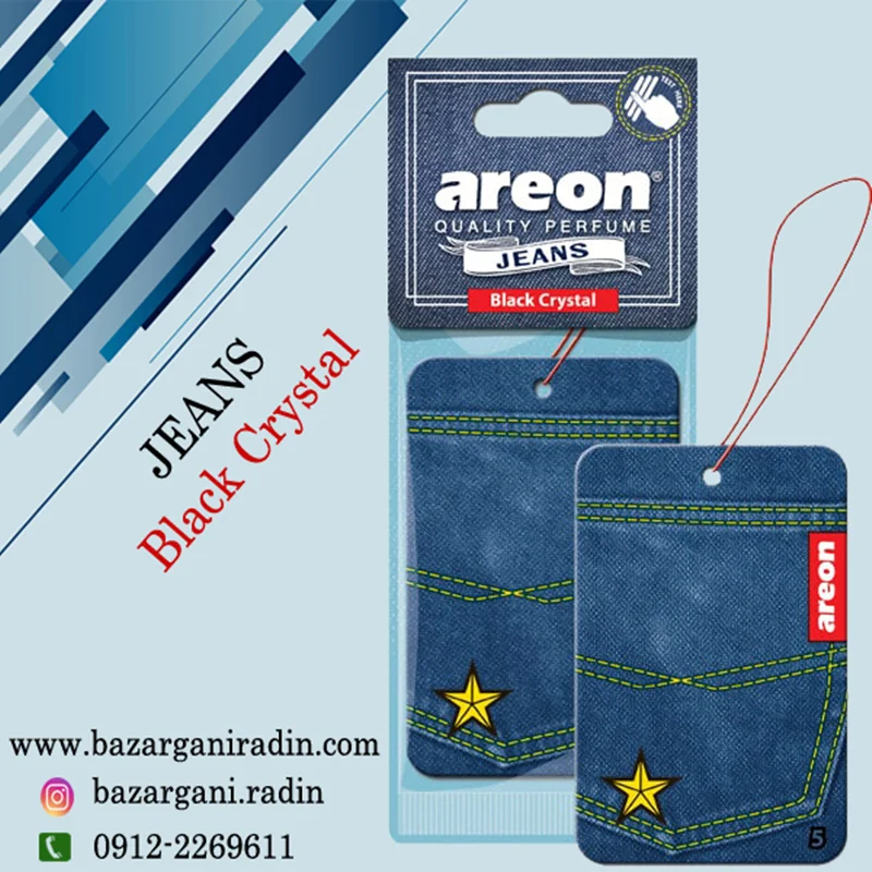 خوشبو کننده آرئون کارتی جین رایحه Areon Jeans Star/Black Crystal