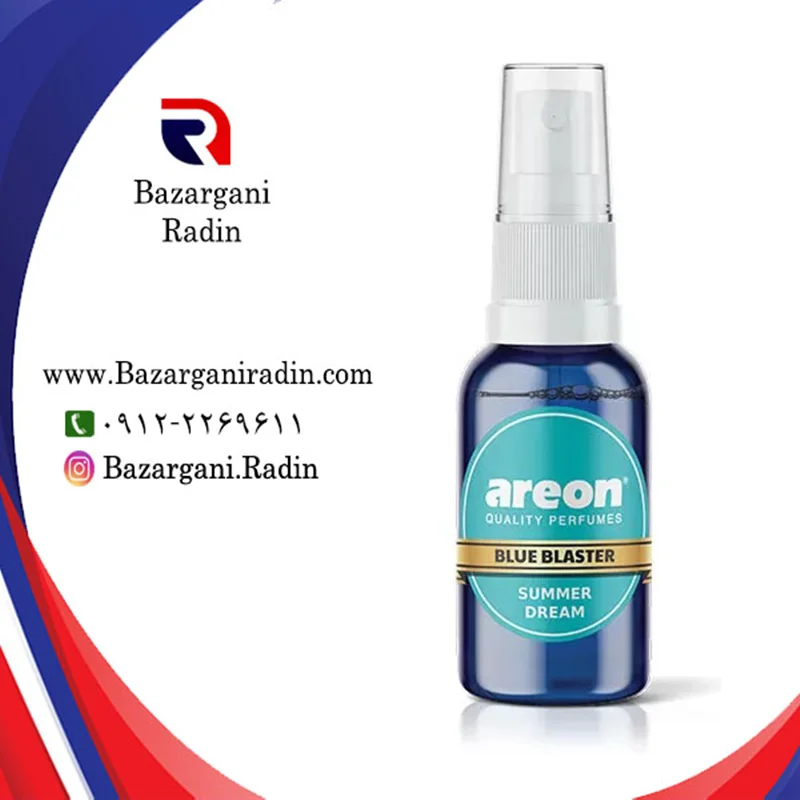 خوشبو کننده خودرو آرئون اسپری 30 میل رایحه Summer Dream