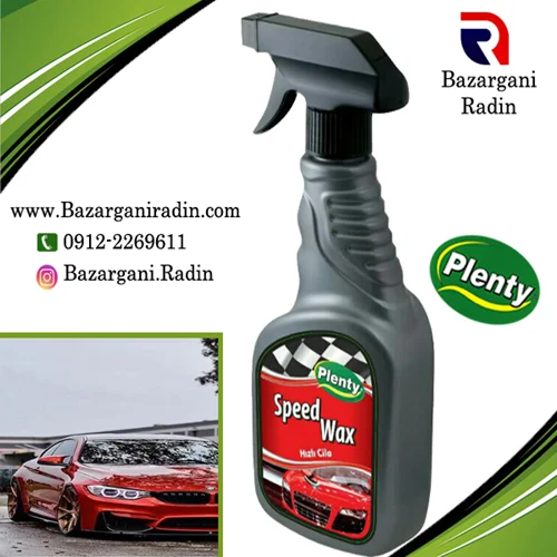 واکس بدنه پرسرعت رایتی پلنتی 500 میل(Plenty)کدP137