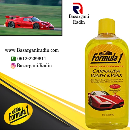 شامپو واکس کارنوبا فرمول وان مخصوص بدنه خودرو 473 میل کارتن 12عددی(Formula 1)کد652815پخش عمده