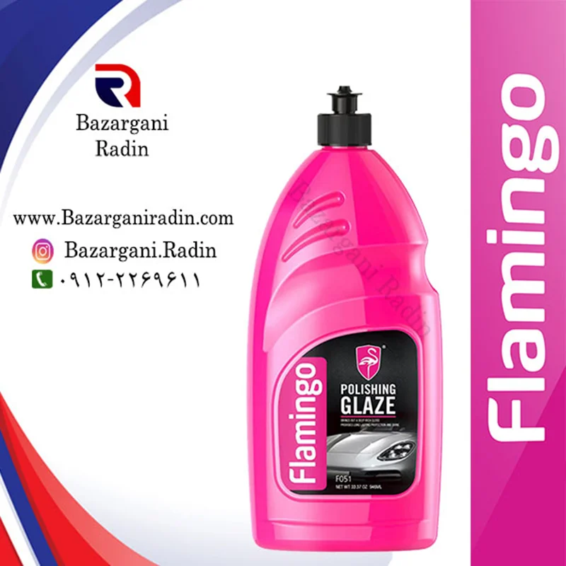 پولیش جلا دهنده بدنه فلامینگو 946 میل (Flamingo) کدF051 کارتن 12عددی پخش عمده