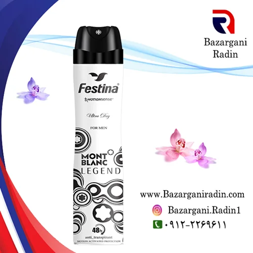 اسپری خوشبو کننده بدن فستینا(Festina) 200 میل مردانه با رایحه Mont Blanc Legend-MONT BLANC