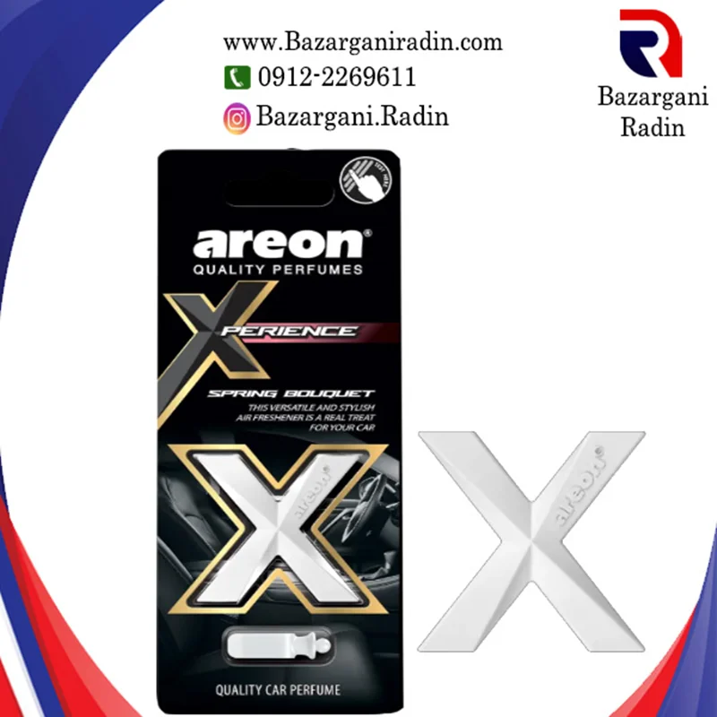 خوشبو کننده خودرو آرئون دریچه کولر ایکس Areon XPERIENCE رایحه Spring Bouquet