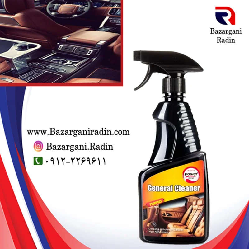 اسپری واکس روکش صندلی رایتی پاور 500 میل (power)