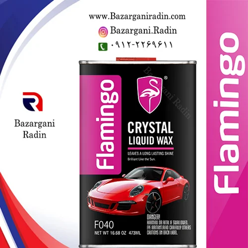 واکس بدنه سرامیک و آبگریز خودرو فلامینگو 473 میل (Flamingo) کدF040