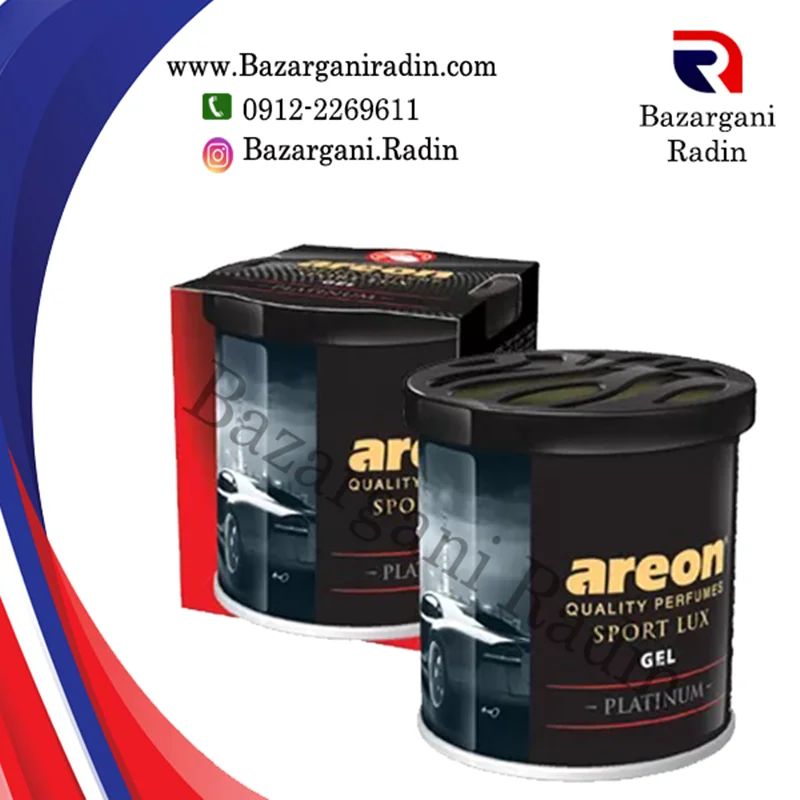 خوشبو کننده خودرو آرئون ژل کن رایحه Areon Gel Sport Lux Platinum